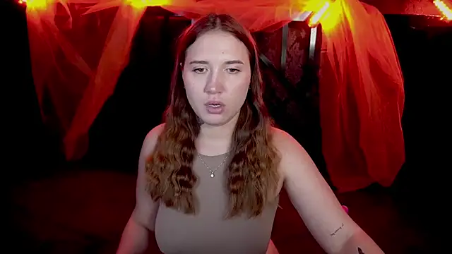 AmiraChase online show from November 7, 2025, 8:31 pm