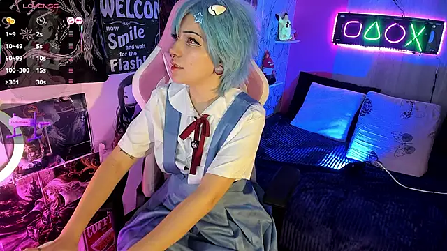 AuroraChannn online show from November 9, 2025, 11:14 pm