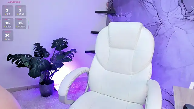 IamAdara online show from December 17, 2025, 2:56 pm