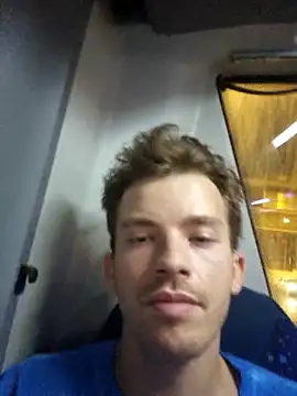 oraharoncohen online show from November 4, 2025, 7:35 pm