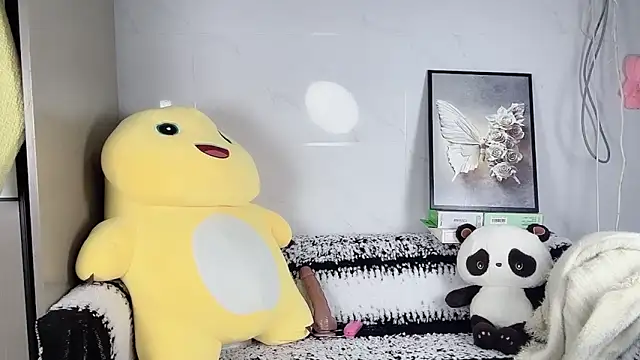 yitong-babyii online show from November 2, 2025, 11:51 pm