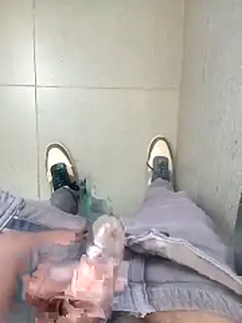 HeatableRevan online show from April 8, 2026, 8:03 am