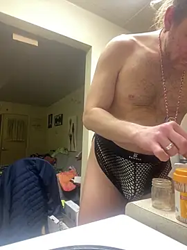 Snapshot of LSDsexslave chatting on March 9, 2026, 9:13 am LSDsexslave online show from March 9, 2026, 9:13 am