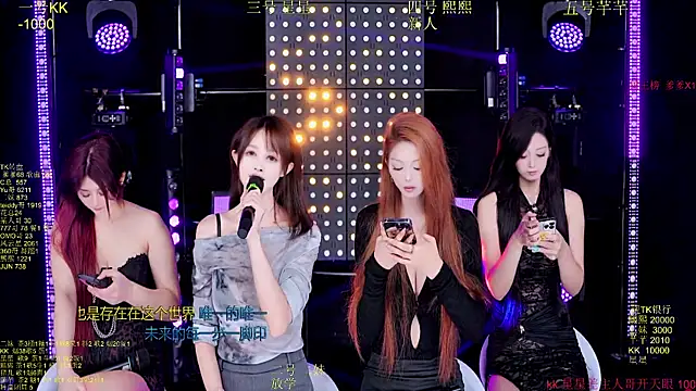 Comebaby-o07 online show from October 20, 2025, 2:45 am