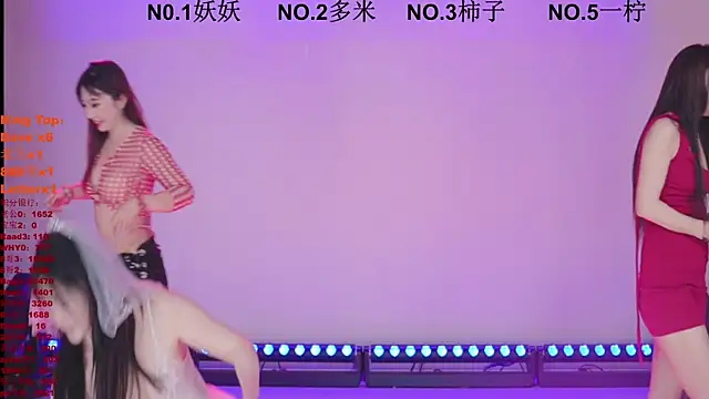 ERA shizi online show from April 11, 2026, 10:08 am