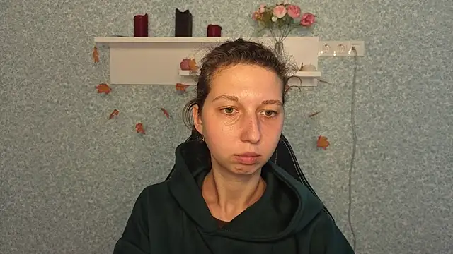 CuteEllii online show from November 20, 2025, 9:42 am