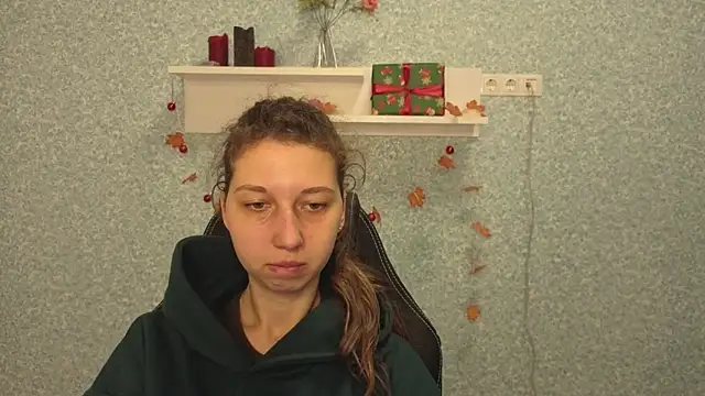 CuteEllii online show from December 18, 2025, 5:24 am