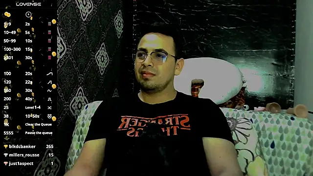 Snapshot of Ethan_quill chatting on November 23, 2025, 3:06 am Ethan quill online show from November 23, 2025, 3:06 am