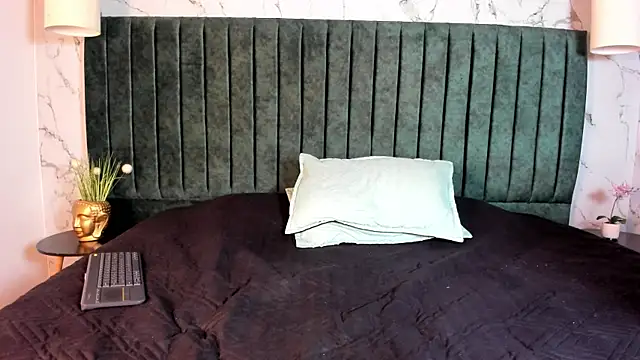 Lil James online show from November 26, 2025, 7:48 pm