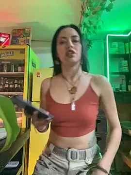 Snapshot of Chuchii05 chatting on November 1, 2025, 11:07 pm Chuchii05 online show from November 1, 2025, 11:07 pm