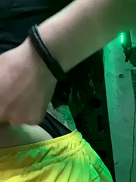 Snapshot of Chuchii05 chatting on November 14, 2025, 12:53 am Chuchii05 online show from November 14, 2025, 12:53 am