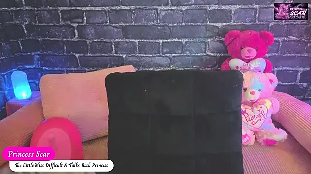 Snapshot of daddysprincess731 chatting on July 6, 2026, 12:29 am daddysprincess731 online show from July 6, 2026, 12:29 am