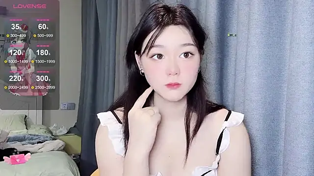 Snapshot of Tinai- chatting on November 15, 2025, 11:40 am Tinai- online show from November 15, 2025, 11:40 am