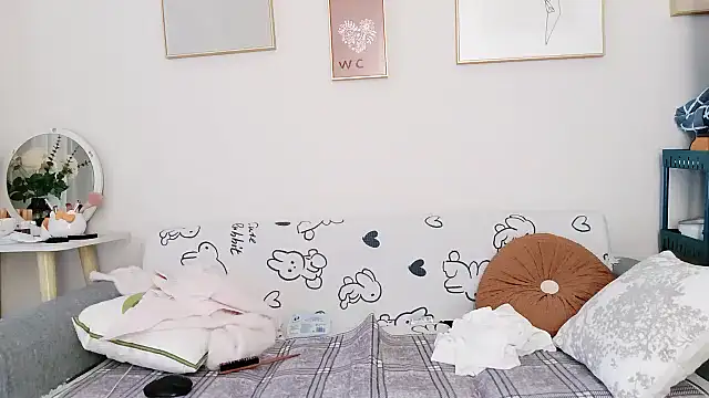 yuyan3929 online show from November 8, 2025, 1:17 am