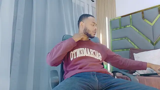 Snapshot of Neytanmalcon chatting on February 25, 2026, 6:06 pm Neytanmalcon online show from February 25, 2026, 6:06 pm