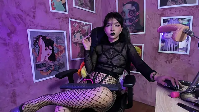 tokyo nyx online show from November 14, 2025, 9:41 am