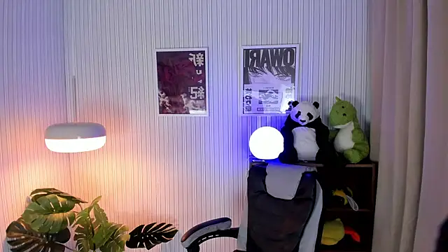 tokyo nyx online show from November 24, 2025, 5:18 am