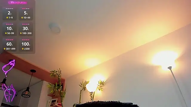 JessicaPratt online show from September 21, 2025, 12:12 am