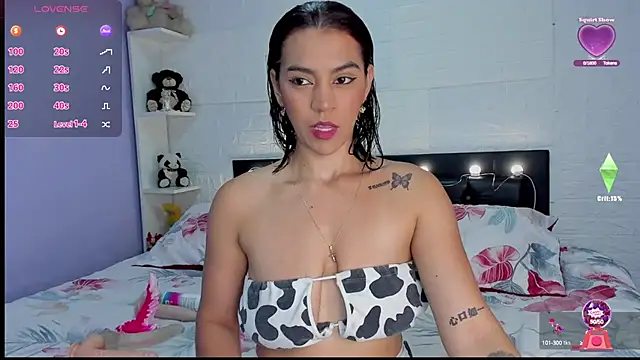 Basthet online show from March 18, 2025, 7:42 pm