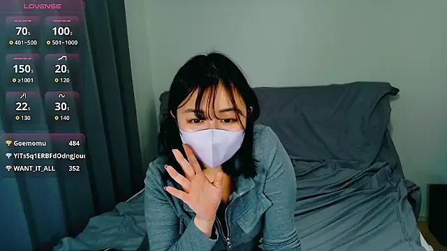 Snapshot of misa5521 chatting on December 3, 2025, 11:30 am misa5521 online show from December 3, 2025, 11:30 am