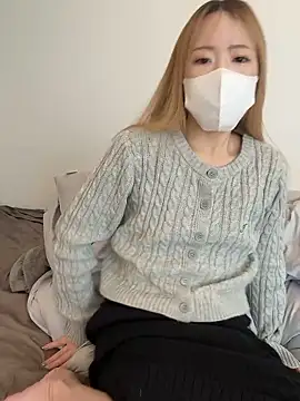 chi chan69 online show from November 12, 2025, 2:45 am