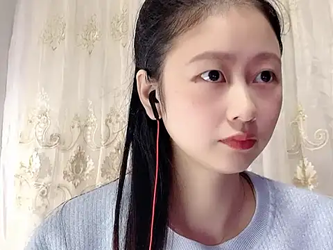 nuannuan35593 online show from November 2, 2025, 11:34 am