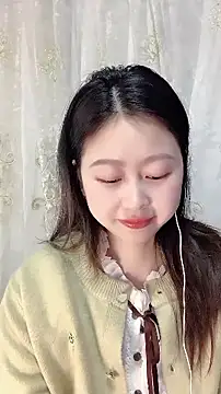 nuannuan35593 online show from November 16, 2025, 11:49 am