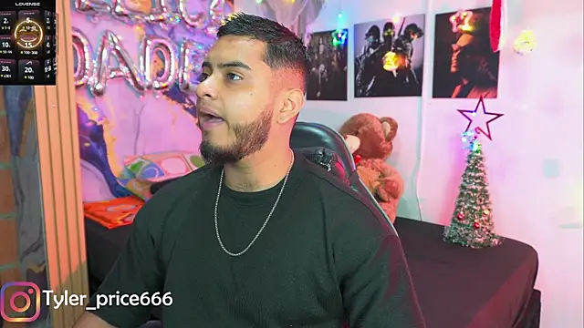 Tiler wolker online show from December 20, 2025, 4:41 am