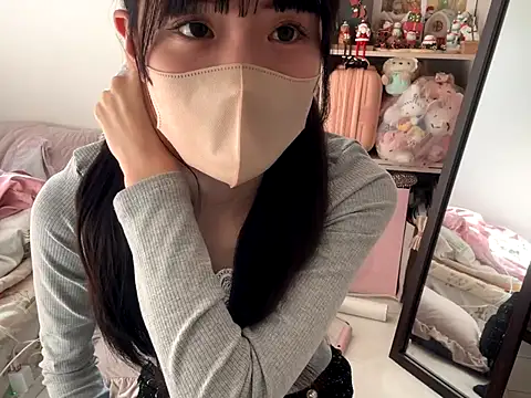 miku pipipi online show from November 16, 2025, 2:17 am