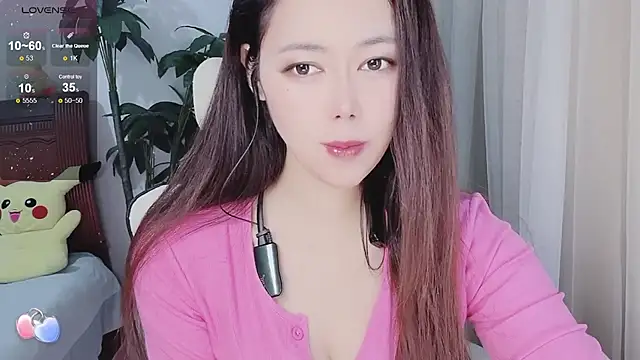 Tangt- online show from November 25, 2025, 6:57 am