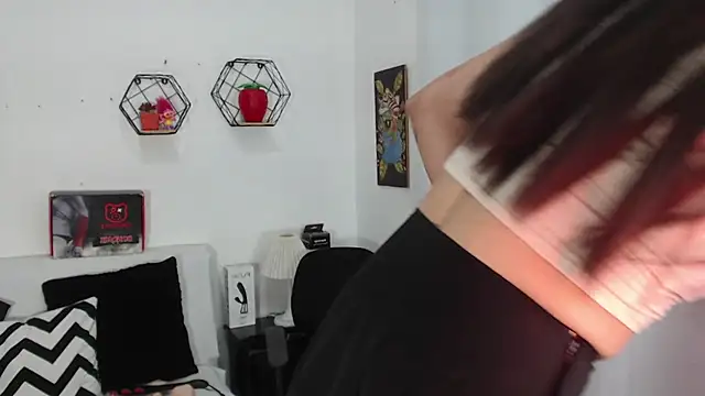 SaraaAdamss online show from January 14, 2026, 5:07 pm