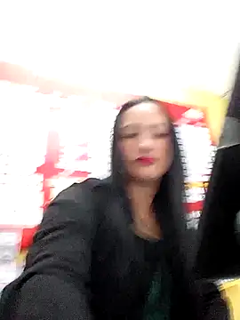 Danaluna online show from November 6, 2025, 8:54 pm