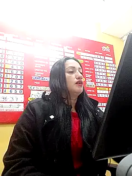 Danaluna online show from November 14, 2025, 9:35 pm