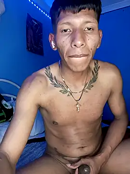 Ibarracorrea online show from April 5, 2026, 4:20 am