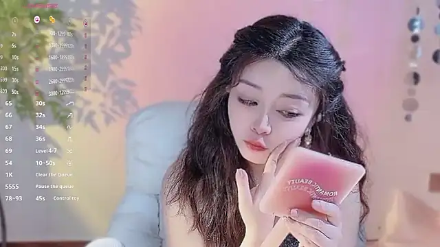 Yiluo95 online show from March 12, 2026, 3:40 pm