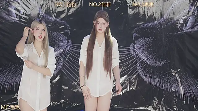 sweetgirls888 online show from April 10, 2026, 11:53 pm