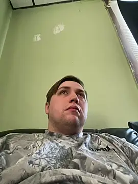 Snapshot of ryanbig chatting on June 26, 2026, 7:07 pm ryanbig online show from June 26, 2026, 7:07 pm