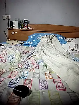 BD 228 online show from February 14, 2026, 1:41 pm