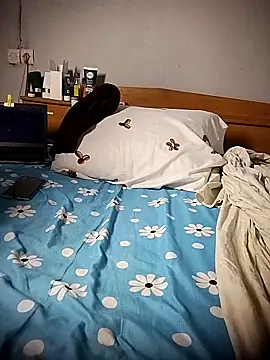 BD 228 online show from March 10, 2026, 11:43 pm