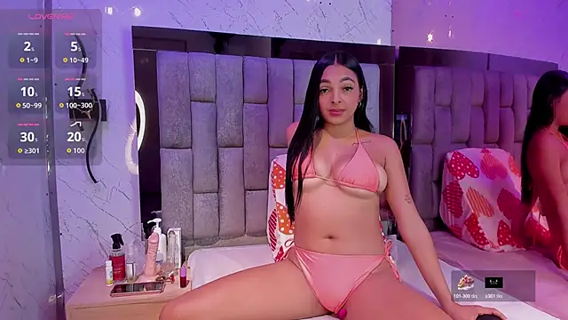 Snapshot of SelennaRuiz chatting on November 17, 2025, 4:07 am SelennaRuiz online show from November 17, 2025, 4:07 am