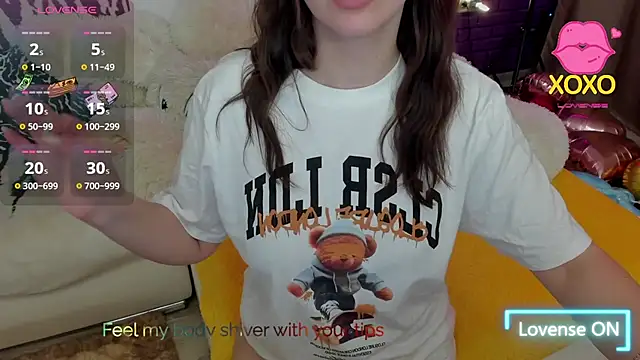 Snapshot of GlowMimi chatting on May 25, 2026, 3:51 pm GlowMimi online show from May 25, 2026, 3:51 pm