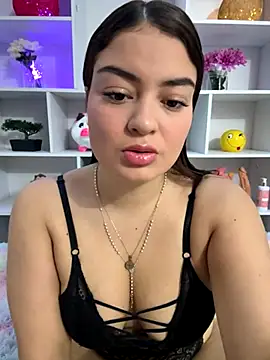 Itskari  online show from December 2, 2025, 2:23 pm