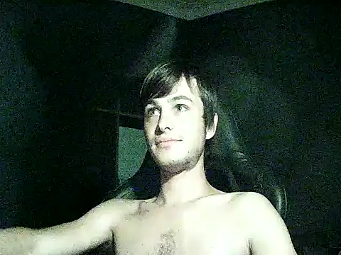 Snapshot of AuthenticARG chatting on November 1, 2025, 3:41 am AuthenticARG online show from November 1, 2025, 3:41 am