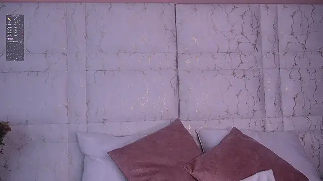 Idriill online show from November 26, 2025, 9:05 pm