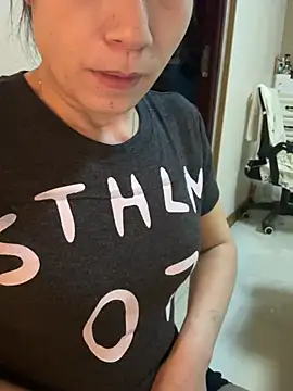 aniani11 online show from March 1, 2026, 11:23 am