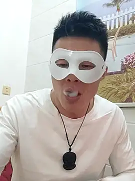 tian7788 online show from December 15, 2025, 2:43 pm