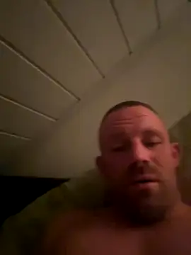 superbertok online show from November 5, 2025, 9:48 pm