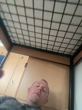 Snapshot of superbertok chatting on February 1, 2026, 11:20 am superbertok online show from February 1, 2026, 11:20 am