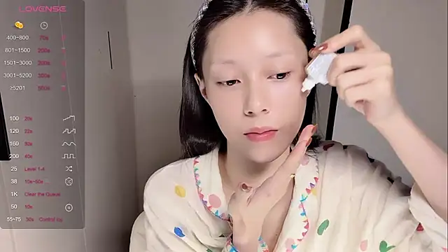 yuyu-33 online show from November 15, 2025, 12:19 am