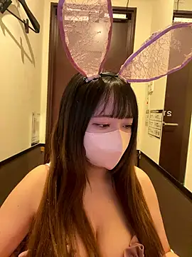 emiri da nyan online show from December 20, 2025, 3:13 am